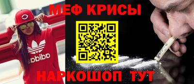 MDMA Premium VHQ Волжск