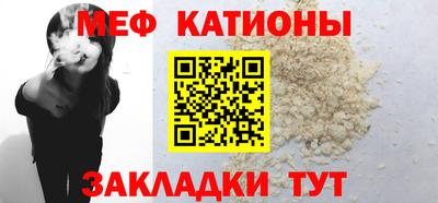 jwh Волжский