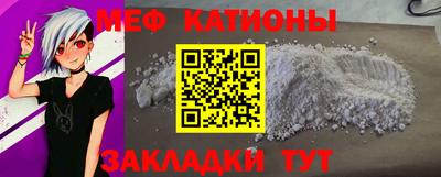 jwh Волжский