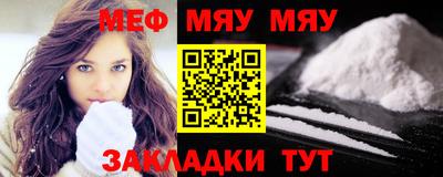 MDMA Premium VHQ Волжск