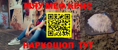 MDMA Premium VHQ Волжск