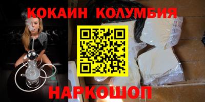 MDMA Premium VHQ Волжск