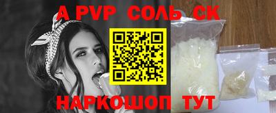 jwh Волжский