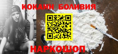 jwh Волжский
