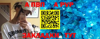 MDMA Premium VHQ Волжск