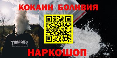 jwh Волжский