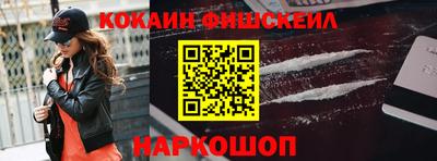 jwh Волжский