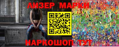 альфа пвп Волгодонск