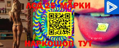 MDMA Premium VHQ Волжск