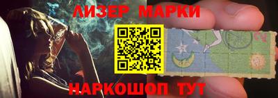 альфа пвп Волгодонск