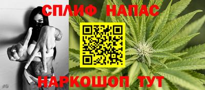 jwh Волжский