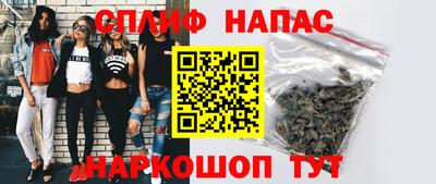 MDMA Premium VHQ Волжск