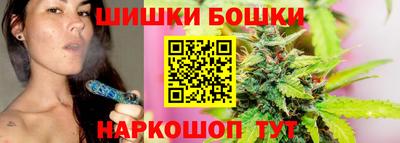 MDMA Premium VHQ Волжск