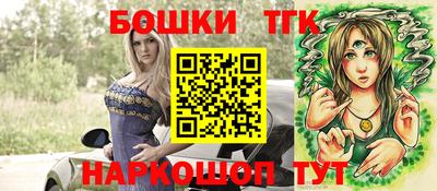 jwh Волжский