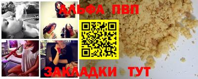 MDMA Premium VHQ Волжск