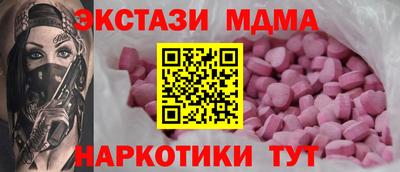 jwh Волжский