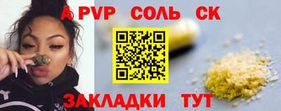 MDMA Premium VHQ Волжск