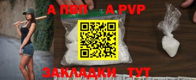 MDMA Premium VHQ Волжск