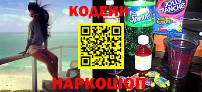 jwh Волжский