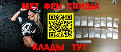 jwh Волжский