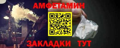 MDMA Premium VHQ Волжск