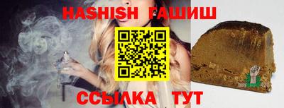 jwh Волжский