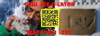 MDMA Premium VHQ Волжск