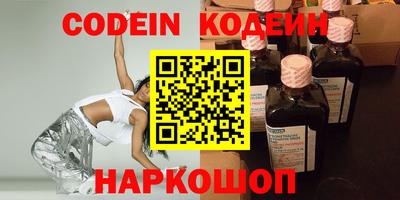 MDMA Premium VHQ Волжск
