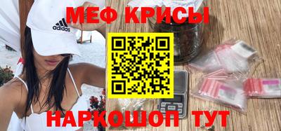 MDMA Premium VHQ Волжск