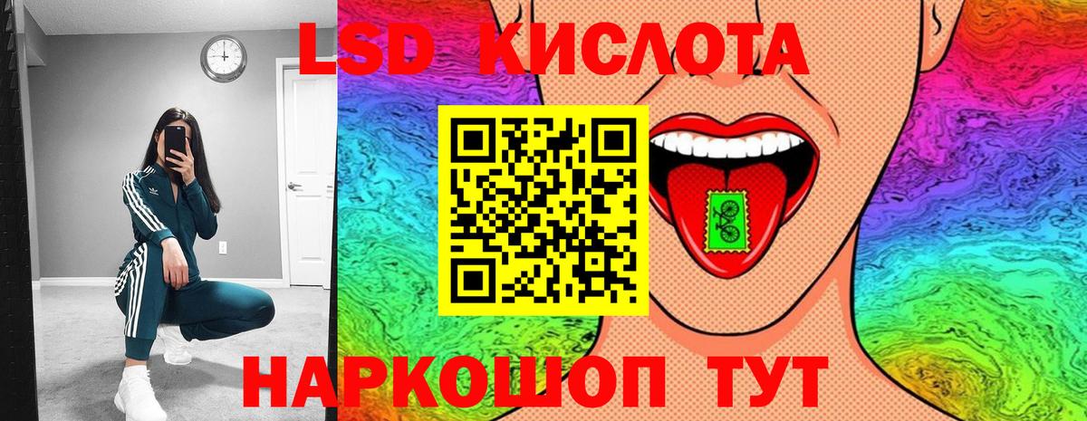 купить наркотики сайты  Марки NBOMe  Нефтеюганск  Вход с VPN  Марки N-bome 1500мкг 